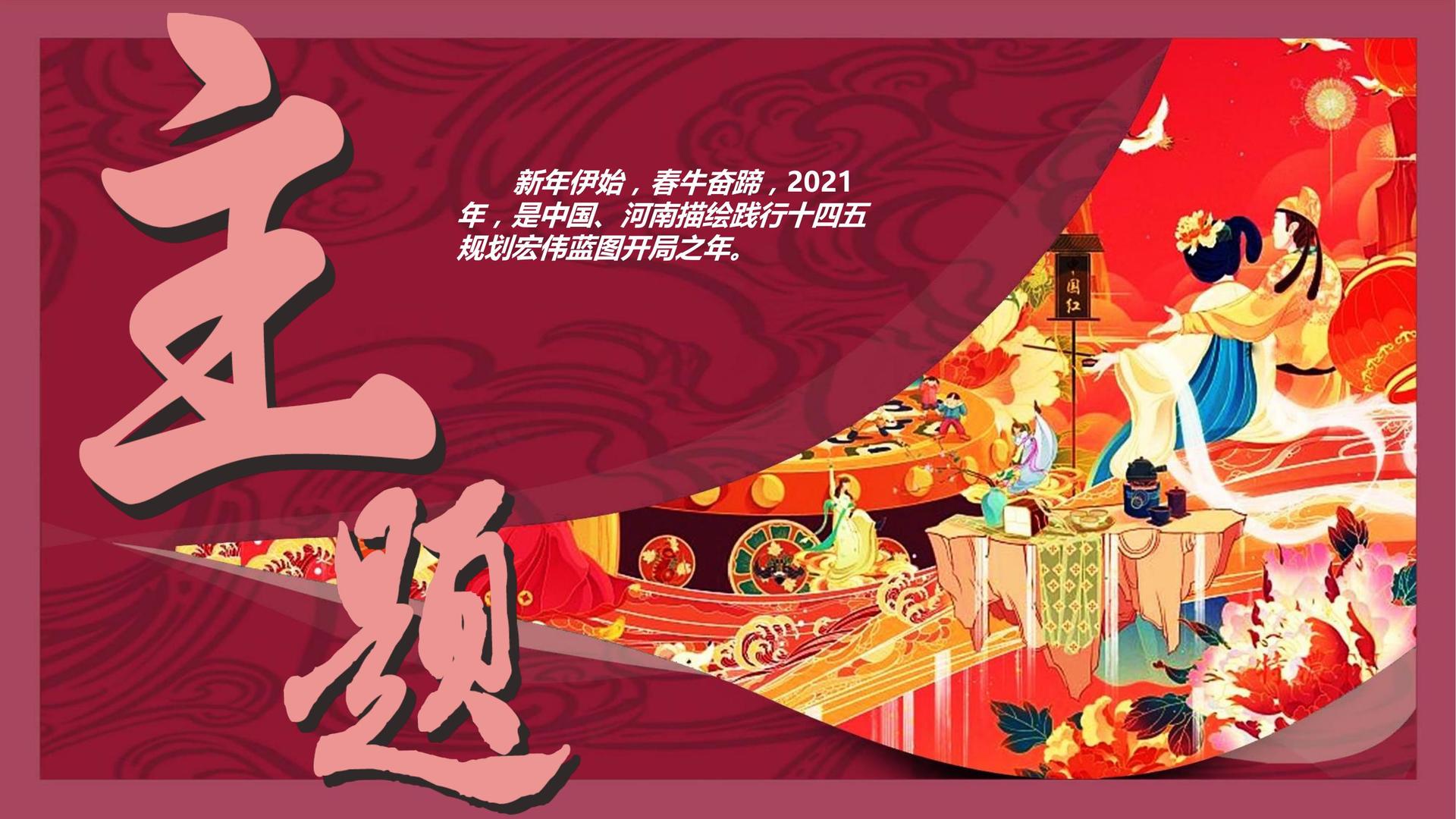 绿潮影视与国家级文化机构达成战略合作